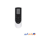 ریموت کنترل کولر گازی گری اکسنت 12000