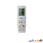 ریموت کنترل کولر گازی گری اینورتر دار 48000 مدل gvh48at